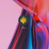 صراف 50 هزار هدیه برداشت کن