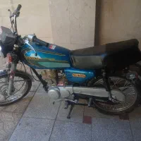هوندا مزایده