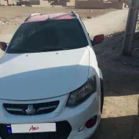 حواله کوییک