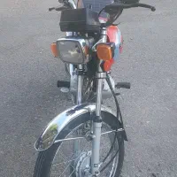 هوندا ساوین