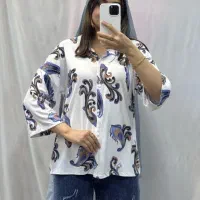 تولیدی پوشاک زنانه|لباس|مشهد, آبکوه|دیوار