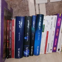کتابهای کتابخانه ای در حد نو