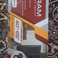 پایه تلویزیون dual arm 3D