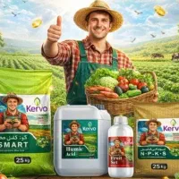 اموزش و فروش کود تمام تضمینی