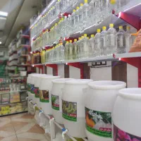 عطاری حکیم
