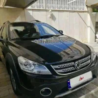 اچ سی کراس۹۶سند دست اول