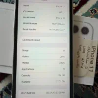 آیفون 11|موبایل|اشنویه, |دیوار