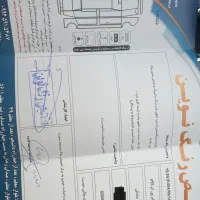 X55PROدرحد صفر|خودرو سواری و وانت|مشهد, آزادشهر|دیوار