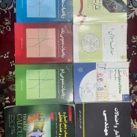 کتاب های مهندسی