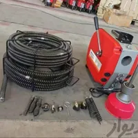 فنرزن پونک مرزداران بلوارفردوس باغ فیض اشرفی سراسر|خدمات پیشه و مهارت|تهران, صادقیه|دیوار