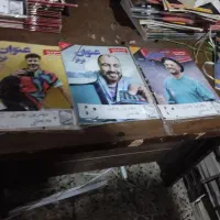 مجله باطله و ماه نامه|کتاب و مجله آموزشی|کوثر, |دیوار