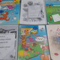 کتاب کمک درسی پنجم دبستان