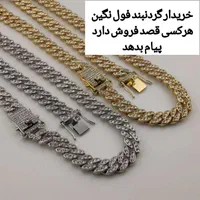 گردنبند فول نگین