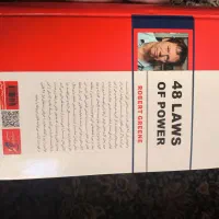 کتاب|کتاب و مجله آموزشی|شیراز, فرگاز|دیوار