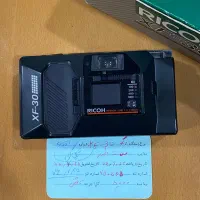 دوربین قدیمی
