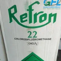 گاز کولر رفرون