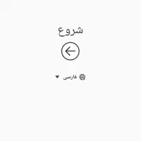 گوشی a5 بهترین گوشی