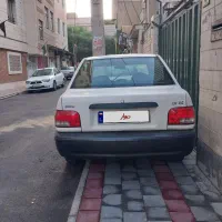 ۱۳۱ تمیز وسالم