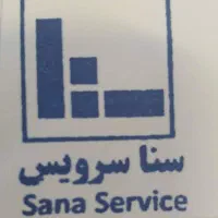 کمک حسابدار