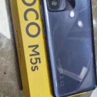 گوشی موبایل