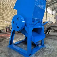 آسیاب سبد و پلاستیک