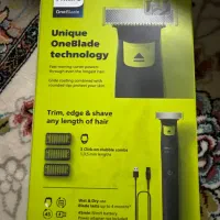 شیور صورت فیلیپس one blade