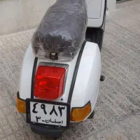 موتور وسپا ایتالیایی کلاسیک|موتورسیکلت|اصفهان, حسینآباد|دیوار