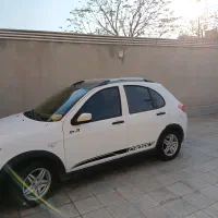 کوئیکRسفیدمشکی آنتیک