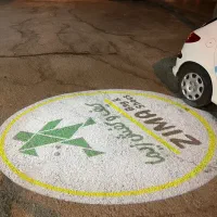 دستگاه لوگو پرژکتور