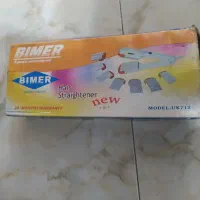 اتو مو با دوازده سر متحرک