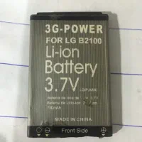 گوشی ال جی نوستالژی|موبایل|رشت, لاکانی|دیوار