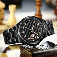 ساعت CURREN 8375|ساعت|قم, اسمعیل آباد|دیوار