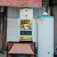 بخاری گازسوز بفروش می‌رسد