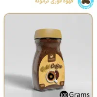 نسکافه فوری گلد