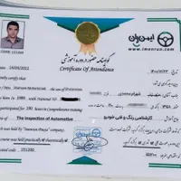 کارشناسی خودرو و کارشناس تخصصی رنگ و فنی|خدمات موتور و ماشین|فردیس, |دیوار