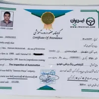 کارشناسی خودرو و کارشناس تخصصی رنگ و فنی|خدمات موتور و ماشین|فردیس, |دیوار