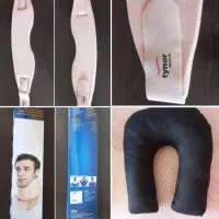 گردن بند طبی