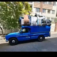حمل بار با نیسان و کارگر اثاث کارگر خالی هم داریم