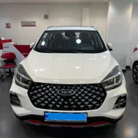 ثبت نام X55 PRO IE مدل 1404