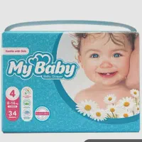 پوشاک بچه مای بی بی سایز ۴