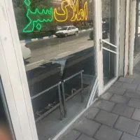 فروش-زمین-خاکشناسی-گلشهر-2