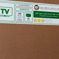 کارتن تلویزیون الجی|تلویزیون و پروژکتور|قرچک, مهدیه|دیوار