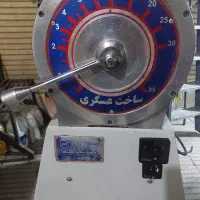 لوازم کامل شیرینی پزی یکجامیباشدتکی فروش ندارم