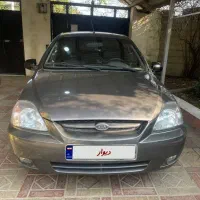 ریو ۸۹ بیرنگ