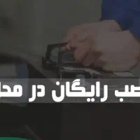 فروش انواع باطری ب قیمت دولتی|قطعات یدکی و لوازم جانبی|ساوه, |دیوار