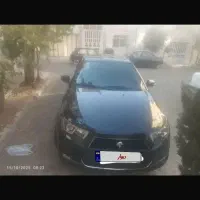 دناپلاس ۴۰۲ عروسسک