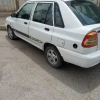 پراید  هیدرولیک