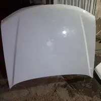 کاپوت پارس سالم سالم
