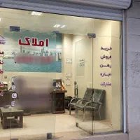 اجاره مغازه ۲۳ متری واقع در رشت -فلکه گاز-شهرک قدس|اجارهٔ مغازه و غرفه|رشت, شهرک قدس|دیوار