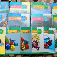 کتاب درسی یازدهم رشته ریاضی